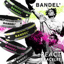 バンデル 【マラソン中10％クーポン】【レビュー特典】BANDEL バンデル リアクト ブレスレット REACT Bracelet プラチナシリコーン 光触媒 除菌 抗菌 抗ウイルス アクセサリー シリコン ネオンカラー