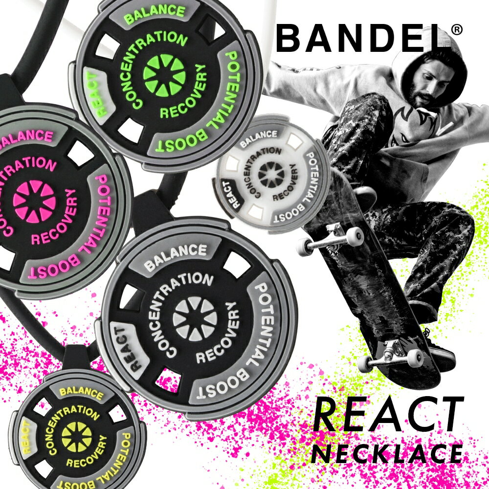 BANDEL バンデル REACT Necklace（リアクト ネックレス） 最新の技術力と力強いデザインコードが融合 BANDELならではの原点を重んじながら、最新の技術力とトレンドを取り入れたデザインが融合しREACT（反応）することで...