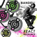 楽天INSTORE インストア【レビュー特典】BANDEL バンデル リアクト ネックレス REACT Necklace プラチナシリコーン 光触媒 除菌 抗菌 抗ウイルス アクセサリー シリコン ネオンカラー