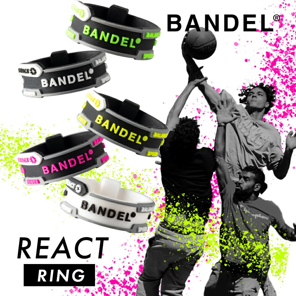 【SS最大P55!要エントリー】【レビュー特典】BANDEL バンデル リアクト リング REACT Ring プラチナシリコーン 光触媒 除菌 抗菌 抗ウイルス アクセサリー シリコン メンズジュエリー レディース ネオンカラー 指輪 スポーツ