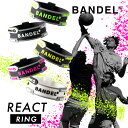 【マラソン中10％クーポン】【レビュー特典】BANDEL バンデル リアクト リング REACT Ring プラチナシリコーン 光触媒 除菌 抗菌 抗ウイルス アクセサリー シリコン メンズジュエリー レディース ネオンカラー 指輪 スポーツ