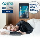 【レビュー特典】 Colantotte コラントッテ RESNO レスノ 睡眠サプリGOOD×3 機能性表示食品 機能性関与成分GABA 安全 日本製 発酵大麦...