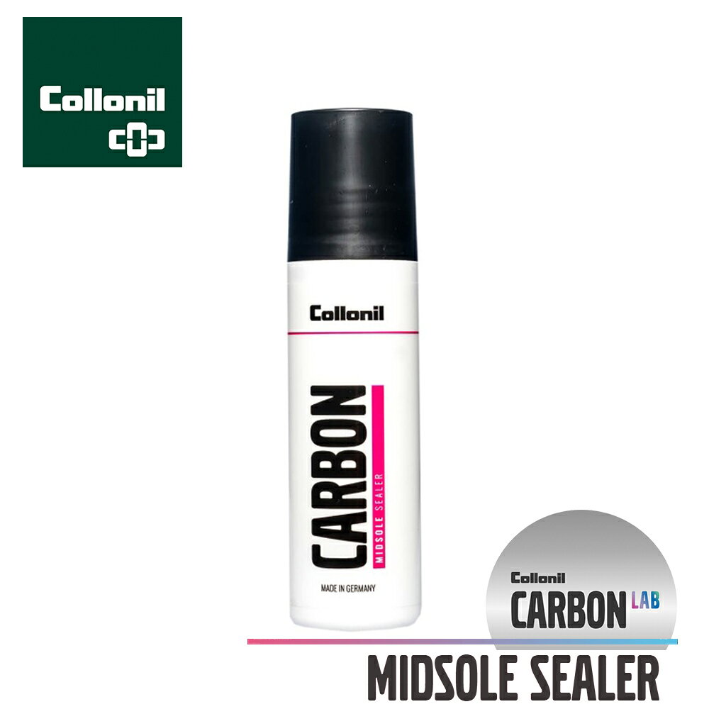 【レビュー特典】Collonil コロニル カーボンラボ ミッドソールシーラー 100ml CARBON MIDSOLE SEALER スニーカー クリーナー 防汚 保革 無色 レザー 革 本革 ナイロン ゴム キャンバス キャップ バッグ ウェア