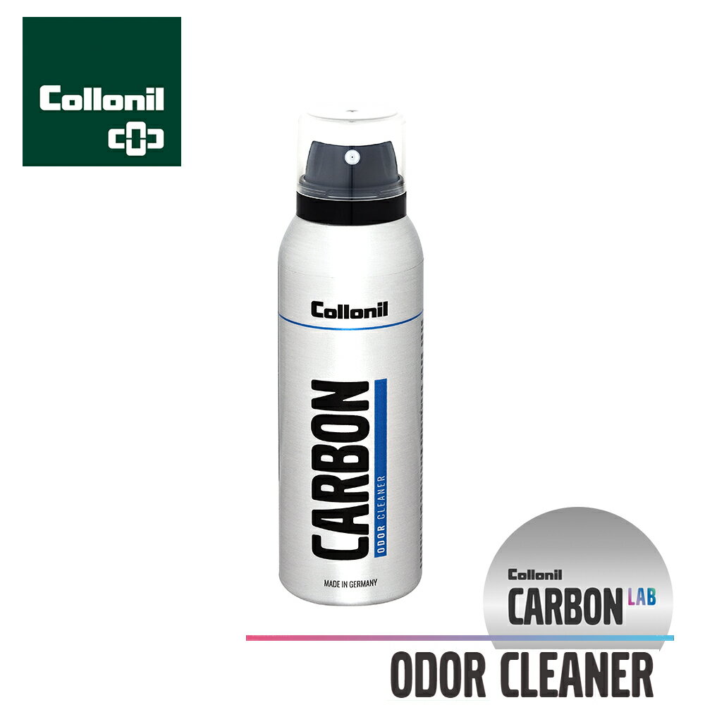 【SS最大P55!要エントリー】Collonil コロニル カーボンラボ オドクリーナー 125ml CARBON ODOR CLEANER スニーカー 消臭 除菌 防汚 保革 無色 レザー 革 本革 ナイロン ゴム キャンバス キャ…