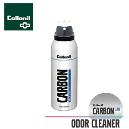 Collonil コロニル カーボンラボ オドクリーナー 125ml CARBON ODOR CLEANER スニーカー 消臭 除菌 防汚 保革 無色 レザー 革 本革 ナイロン ゴム キャンバス キャップ バッグ ウェア