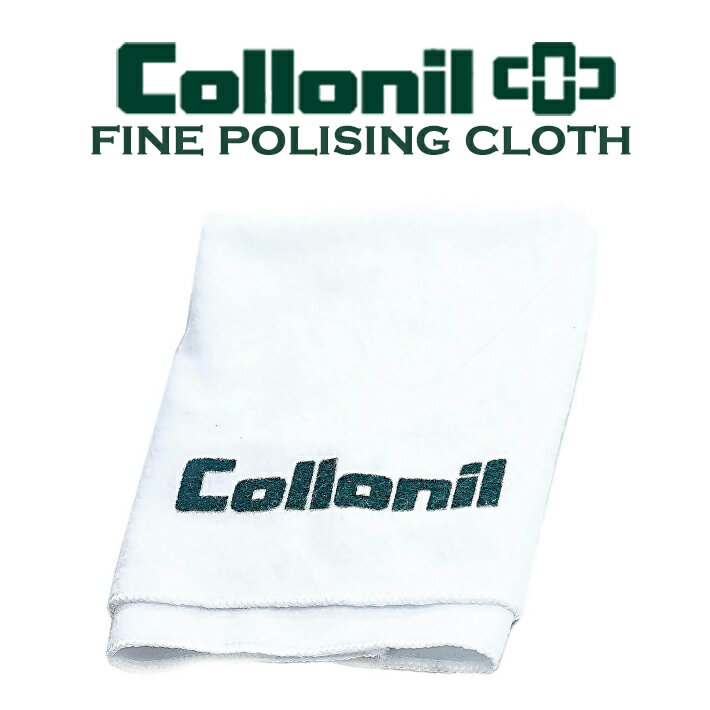 About BRAND Collonil Polishing cloth ポリッシングクロス(テレンプ) コロニル は世界約100国で愛用されているドイツ　ザルツェンブロッド社の " 靴と皮革"のケア・アイテムを扱うトップブランド。 コロニルポリッシングクロスは、全てのスムースレザー製品の艶出し、乾拭き、ケア用品の塗布に使用出来ます。 汚れても洗濯可能ですので経済的です。 Detail 主成分・構成要素コットン サイズ34cm x 34cm 対象素材スムースレザー 使用不可素材起毛製品には使用出来ません。 ポリッシュ材は入っておりません。 使用上の注意点 ・対象素材・製品以外には使用出来ません。 ・ポリッシュ材は入っておりません。 SHOECARE BRANDS ■ Crep Protect クレッププロテクト ■ SNEAKER LAB スニーカーラボ ■ MARQUEE PLAYER マーキープレイヤー ■ RESHOEVN8R リシューブネイター ■ Dr.Kicks ドクターキックス ■ WREN'S ウレンズ ≫ シューケアカテゴリへ全てのスムースレザー製品の艶出し、乾拭き、ケア用品の塗布に使用出来ます。 汚れても洗濯可能ですので経済的です。 [Collonilのお手入れグッズはこちら] 【 Collonil コロニル 】 誕生以来、100年以上にも渡ってレザーと向き合い続け、伝統を大事にしつつもレザーケアのスペシャリストとして革新的なケア用品を創り続けているブランド、コロニル。コロニル は世界約100国で愛用されている、ドイツ　ザルツェンブロッド社の " 靴と皮革"のケア・アイテムを扱うトップブランドです。