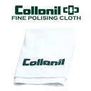 Collonil コロニル POLISING CLOTH ポリッシングクロス(テレンプ)コットン スムースレザー ジャケット 革製品 ケア 革靴 バッグ 柔らかい 乾拭き つや出し