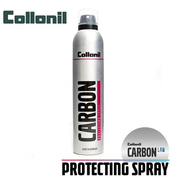 Collonilコロニルカーボンラボプロテクティングスプレー300mlCARBONPROTECTINGSPRAYスニーカー防水ス
