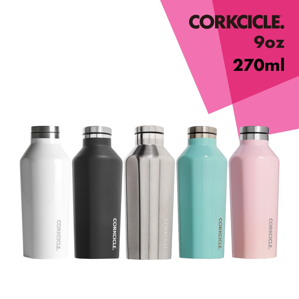 【レビュー特典】CORKCICLE CANTEEN コークシクル キャンティーン 9oz 270ml 保冷25時間 保温12時間 水筒 保温保冷ボトル おしゃれ水筒 ステンレスボトル マイボトル マグボトル おしゃれボトル 2009