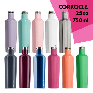 【SS中5倍】【着後レビューで選べる特典】CORKCICLE CANTEEN コークシクル キャンティーン 25oz 750ml 保冷25時間 保温12時間 水筒 保温保冷ボトル おしゃれ水筒 ステンレスボトル マイボトル マグボトル おしゃれボトル 2025