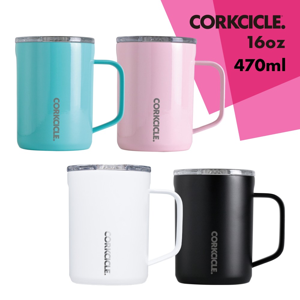 CORKCICLE COFFEE MUG コークシクル コーヒーマグ 16oz 400ml 保冷 保温 蓋付き マグカップ 持ち手 取っ手 ステンレス 断熱 結露しない カフェ BPA・LEADフリー おしゃれ カワイイ 2516