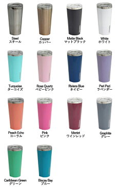 【SS中100円off+P2倍】【着後レビューで選べる特典】CORKCICLE コークシクル 16oz 470ml TUMBLER タンブラー 保温 保冷 蓋付き コーヒー ふた付き おしゃれ 保冷9時間 保温3時間 水筒 ステンレス マイボトル マグボトル アウトドア 引っ越し 新生活 母の日