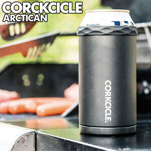 【着後レビューで選べる特典】CORKCICLE Arctican コークシクル アークティカン保冷缶ホルダー ステンレスボトル マイボトルマグボトル おしゃれボトル