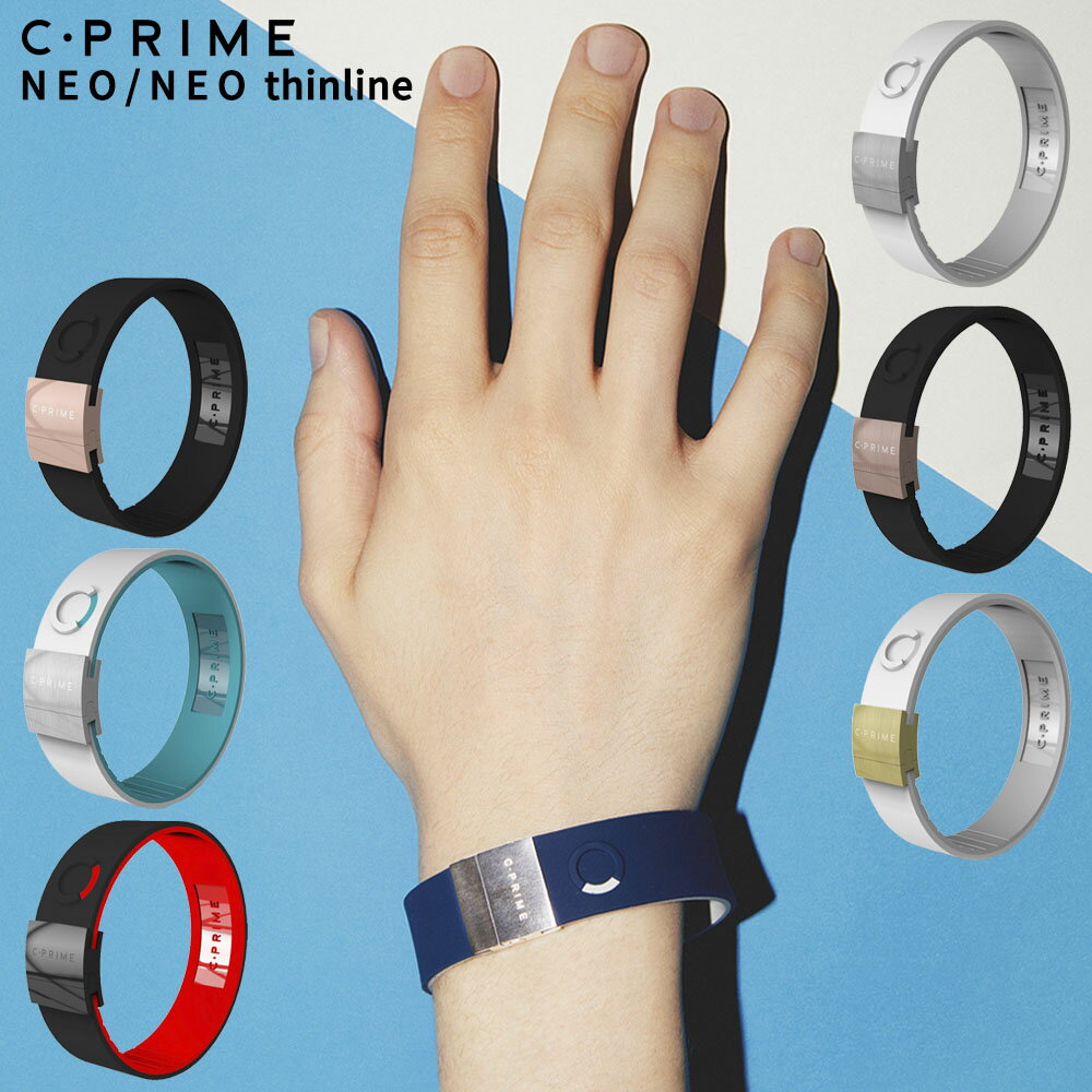 C-PRIME シープライム【正規品】CPRIME NEO NEO THINLINE BURN ブレスレットバランス カリフォルニア発..