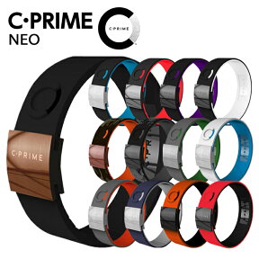 C-PRIME シープライム【正規品】CPRIME NEO NEO THINLINE BURN ブレスレットバランス カリフォルニア発 アクセサリーパワーバンド スポーツ オシャレ 運動 健康 引っ越し 新生活 母の日