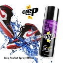 楽天INSTORE インストア【レビュー特典】クレップ 防水スプレー Crep Protect クレップ プロテクト 200ml 国産 日本製 スニーカー 防水 Spray 靴用 疎水性防水スプレー 耐汚染性 シューズ キッズ テレビ紹介 プレゼンZIP 三代目 山下健二郎 愛用