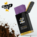 【レビュー特典】Crep Protect ERASER ク