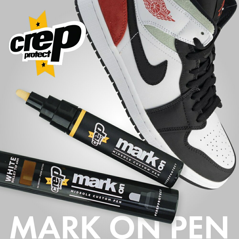 楽天INSTORE インストア【SS最大P55!要エントリー】【レビュー特典】Crep Protect クレップ プロテクト Mark On Pen ミッドソールカスタムペン マーカー マークオン 補正ペン スニーカー シューズ 靴用 アメトーーク あめとーく スニーカー芸人