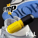 【3/4~最大P19!要エントリー】【着後レビューでワイプ1枚】Crep Protect Pill クレップ プロテクト ピル 靴の消臭カプセル 2個入り スニーカー 靴用 脱臭 消臭剤 臭い取り 入れておく 除湿 湿気 芳香