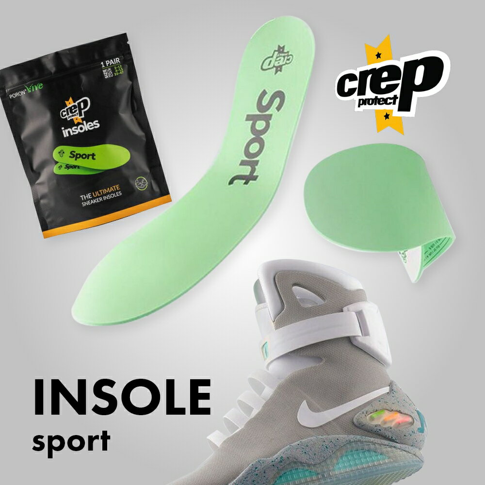 【レビュー特典】Crep Protect THE ULTIMATE INSOLES Sport クレップ プロテクト スニーカー インソール スポーツ スポート シューズ 靴用 中敷き 衝撃 吸収 アメトーーク