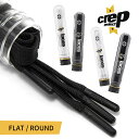 【着後レビューで選べるワイプ1枚】Crep Protect SHOE LACES クレップ プロテクト シューレース両足分 スニーカー 靴紐 靴ひも 平紐 丸紐 平ひも 丸ひも 防水 撥水 防汚 汚れ防止 アメトーーク あめとーく スニーカー芸人 テレビ 紹介