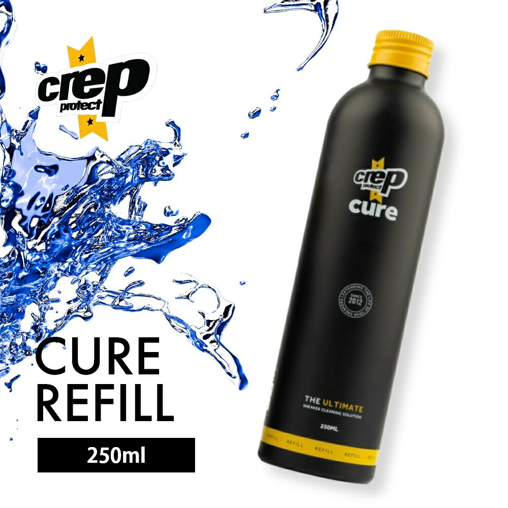 楽天INSTORE インストア【レビュー特典】Crep Protect CURE REFILL クレップ プロテクト スニーカー クリーナー液 レフィル 詰め替え用 200ml ケア クリーニングキット 補充 靴磨き シューケア