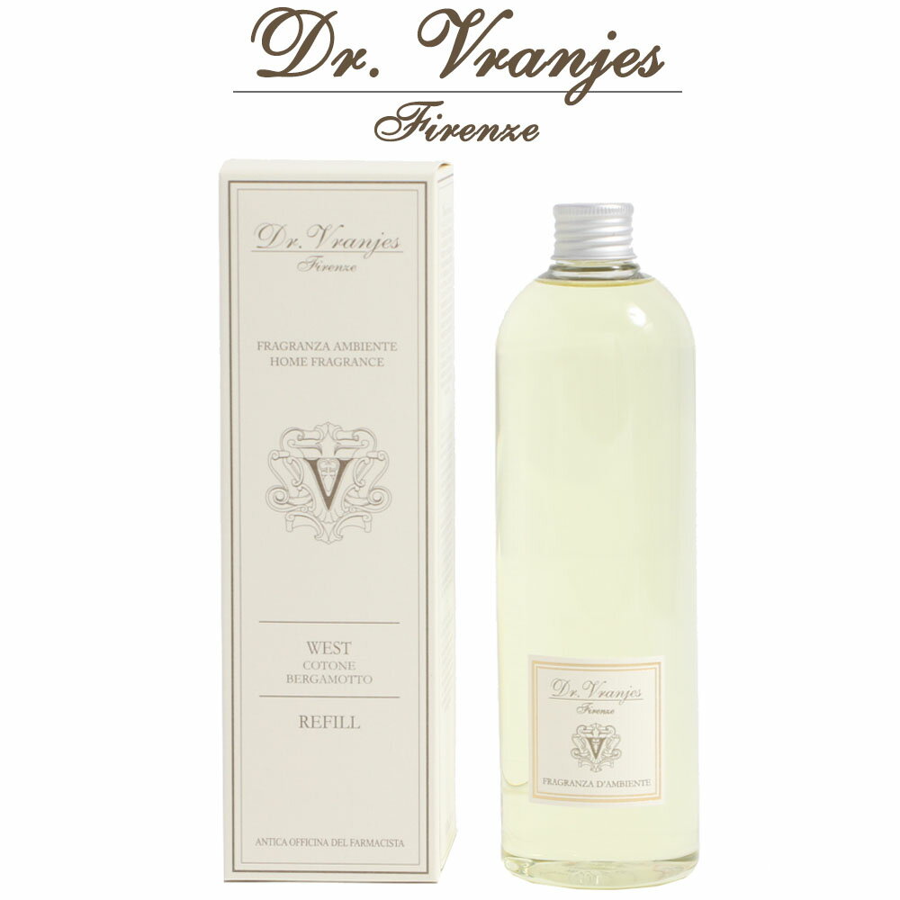 ドットール・ヴラニエス Dr. Vranjes リードディフューザー レフィル500ml TRADITIONAL 詰替え用 レフィル 芳香剤 部屋 リビング アロマ 香り ルームフレグランス 柑橘系 ウッディ 甘い 爽やか 男性 女性 ユニセックス