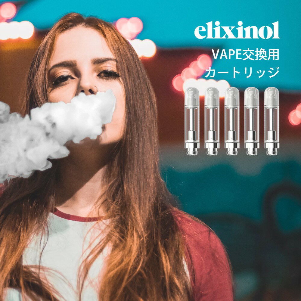 【SS最大P55!要エントリー】エリクシノール Joyetech eRoll MAC シリーズ 交換用カートリッジ 5本入 1.5Ω ポット ボッド 取り換え ベイプ ヴェポライザー ベポライザー 電子タバコ アトマイザ…