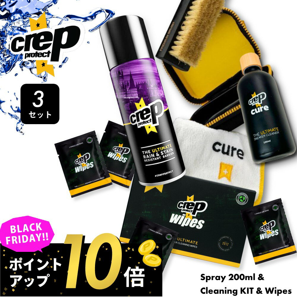 【BKフライデーP10!】【レビュー特典