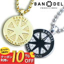 【SS中10%Off!】【レビュー特典】BANDEL バンデル ネックレス ダイヤモンド シルバー SILVER DIAMOND NECKLACE ラージシルバ...