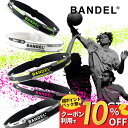【超PB祭10%Off】【レビュー特典】BANDEL バンデル リアクト アンクレット REACT Anklet プラチナシリコーン アクセサリー メンズジュエ...