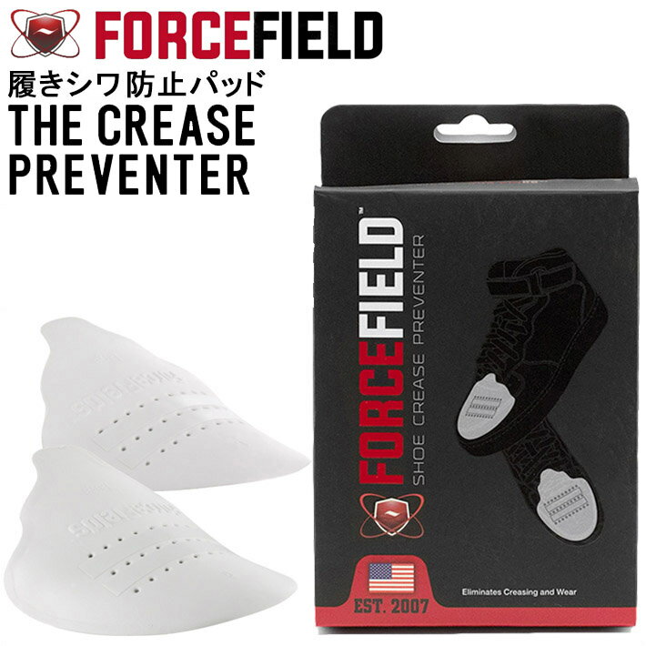 【着後レビューでワイプ1枚】FORCE FIELD フォースフィールド SHOE CREASE PREVENTER スニーカー 靴 折り目防止 履きシワ防止 つま先 パッド インソール 中敷き サイズ調整