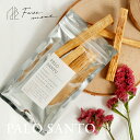 フォートメント Foretment パロサント スティック 袋入り Palosanto stick  ...