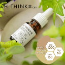 【レビュー特典】 エイチシンク HTHINK CBD ブロードスペクトラム ティンクチャー 1000 10ml CBD1000mg CBG160mg CBN60mg オリジナルブレンド CBD オイル カンナビジオール oil 日本産 国産 国内製造 その1