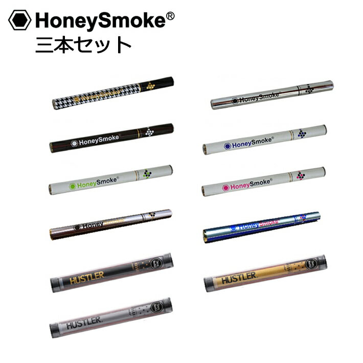 HONEYSMOKE E-Hookah nj[X[N 3{Zbg dq^oR jR`0mg ^[0mg \[ `Edr 500zĝēdq^oR HUSTLER nX[