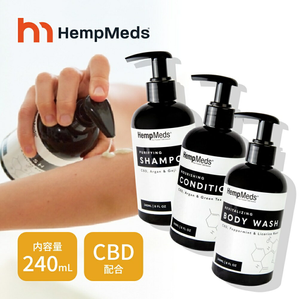 Hemp Meds إץå CBD ס ǥʡ ܥǥå CBDͭ 20mg۹ THCե꡼  ˥å إ 륬 ٥꡼ ꡼ƥ ڥѡߥ ꥳꥹ롼