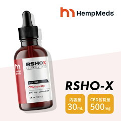 https://thumbnail.image.rakuten.co.jp/@0_mall/instore/cabinet/hempmeds/hmcbdoil.jpg