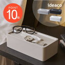 ideaco イデアコ ティッシュケース グランルーフ granroof 箱ティッシュ専用 ボックスティッシュ トレイ付き シンプル レギュラー オシャレ おし...