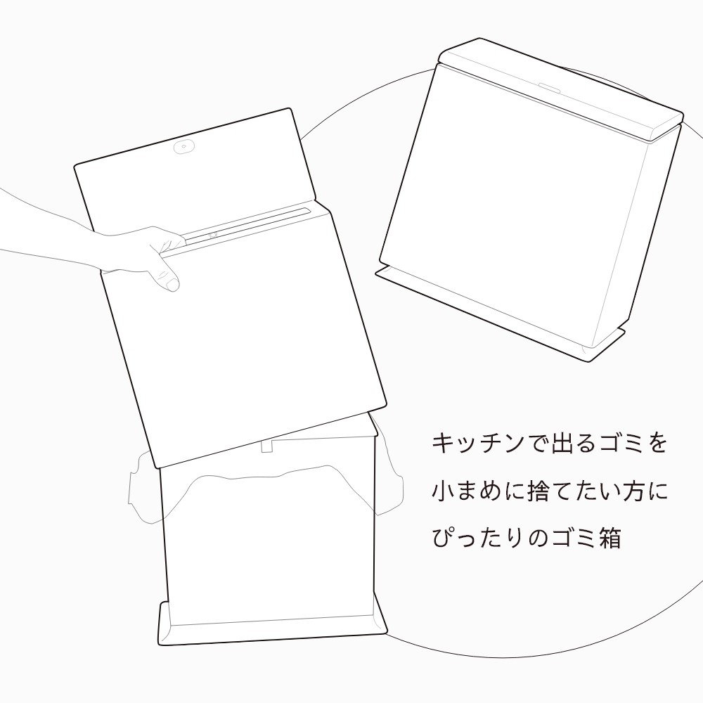 ideaco イデアコ TUBELOR kitchen flap ワンプッシュ開閉 蓋付き ポリ袋が見えないゴミ箱 チューブラー フラップ キッチン 洗面所 メイク トイレ お手洗い サニタリー ゴミ袋 フタ ふた 北欧 ミニマリスト 四角 白 黒 灰色 茶色 [3]