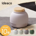 ideaco イデアコ 大判対応 ウェットティッシュケース Mochi Moco モチモコ シンプル オシャレ おしゃれ 見せる収納 リビング キッチン オフィ...