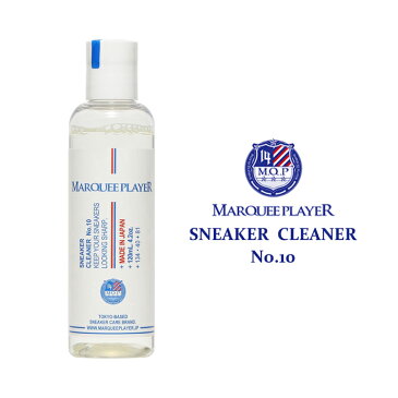 【SS中100円off】MARQUEE PLAYER マーキープレイヤー SNEKERCLEANER NO.10 スニーカークリーナー no10 スニーカー 靴 レザー 汚れ 泥 落とし 洗浄 革 ブーツ きれい 父の日 ギフト