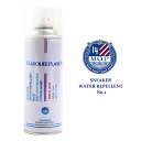 MARQUEE PLAYER マーキープレイヤー WATERRE PELLENT NO.1 防水スプレースニーカー 靴 撥水加工 防水シーツ 防水ケース 防水用品 梅雨 雨の日 汚れ シミ 防止 フロロサーフ 林先生の初耳学 TBS 超撥水