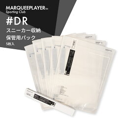 https://thumbnail.image.rakuten.co.jp/@0_mall/instore/cabinet/marquee_player/mpdressingroom.jpg