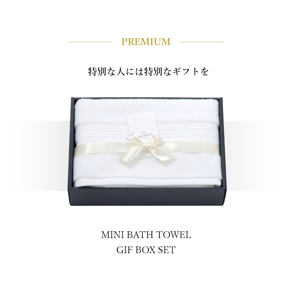 �ڥ�ӥ塼��ŵ�ۥޥ��������åȥ� �ץ�ߥ��� �ߥ˥Х������� 1�� ��饿���� ���ե� ���եȥ��å� Ȣ���� �ץ쥼��� £��ʪ ���� ��ˤ� �뺧�ˤ� �л��ˤ� ���۽ˤ� ����� ����� �ۥƥ���� ��100 ���åȥ� �ۿ���ȴ�� ��� ���� ���ä��� �դä��� �դ�դ� ̵��