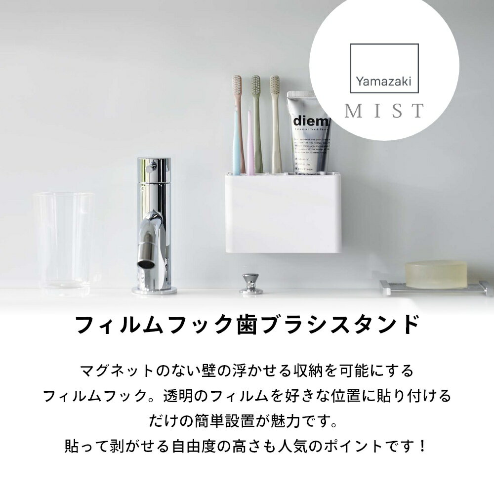 �ڥ�ӥ塼��ŵ�ۻ���¶� �� �ե����եå����֥饷������� �ߥ��� �� mist 5959���֥饷��Ǽ Ž�ä����������� �ۥ���� �Ἴ ���̼� �Х��롼�� ����ץ� ��������å��� ������� ��