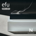 【レビュー特典】ナガエプリュス NAGAE+ efu black 横倒し香炉 efu black エフー 真鍮 ブラック GOLD インセンスホルダー 香炉 インテリア おしゃれ