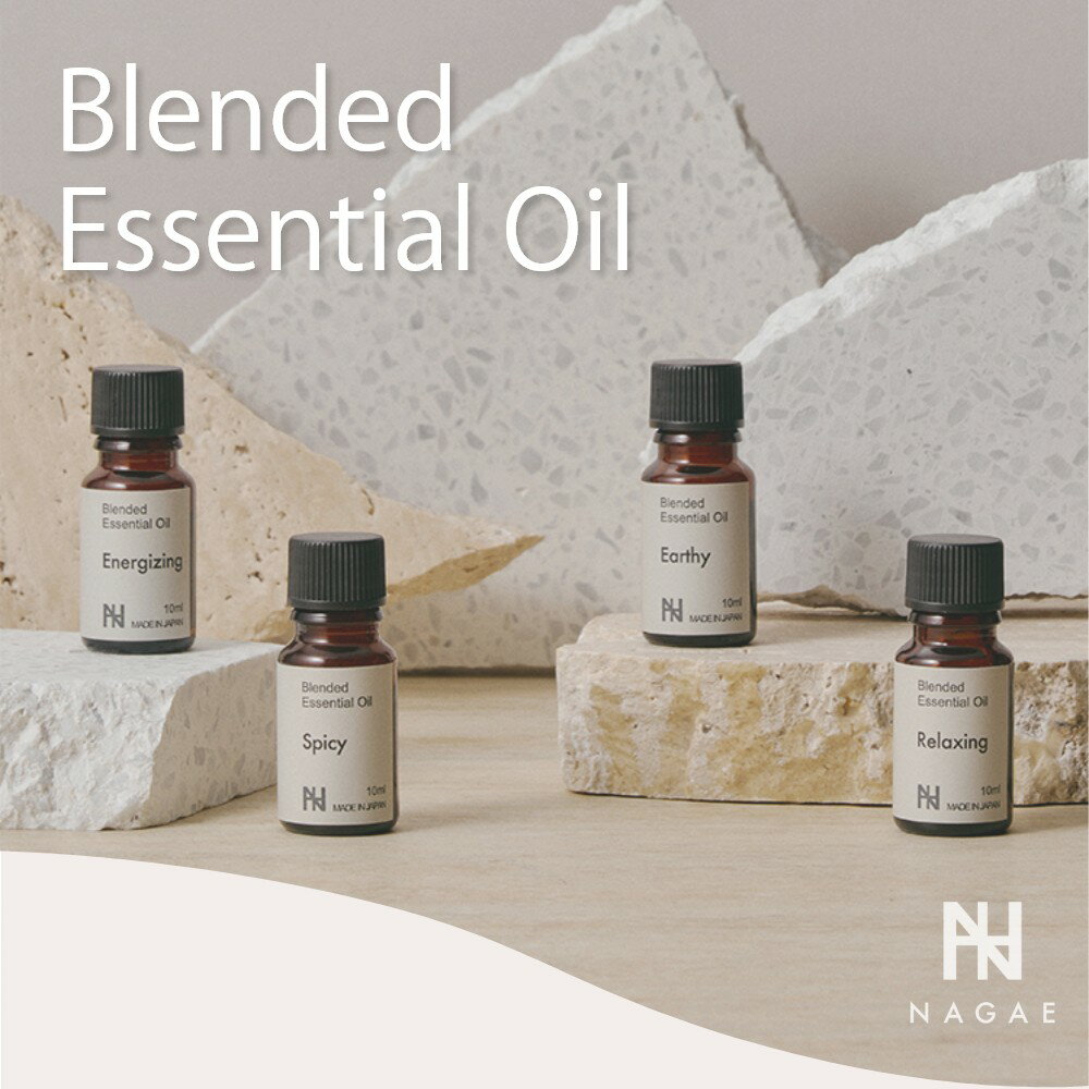 �ڥ�ӥ塼��ŵ�ۥʥ����ץ�她 NAGAE+ ���å��󥷥�륪���� Blended Essential Oil ���� ��ʪͳ�� �����ޥ����� 10ml