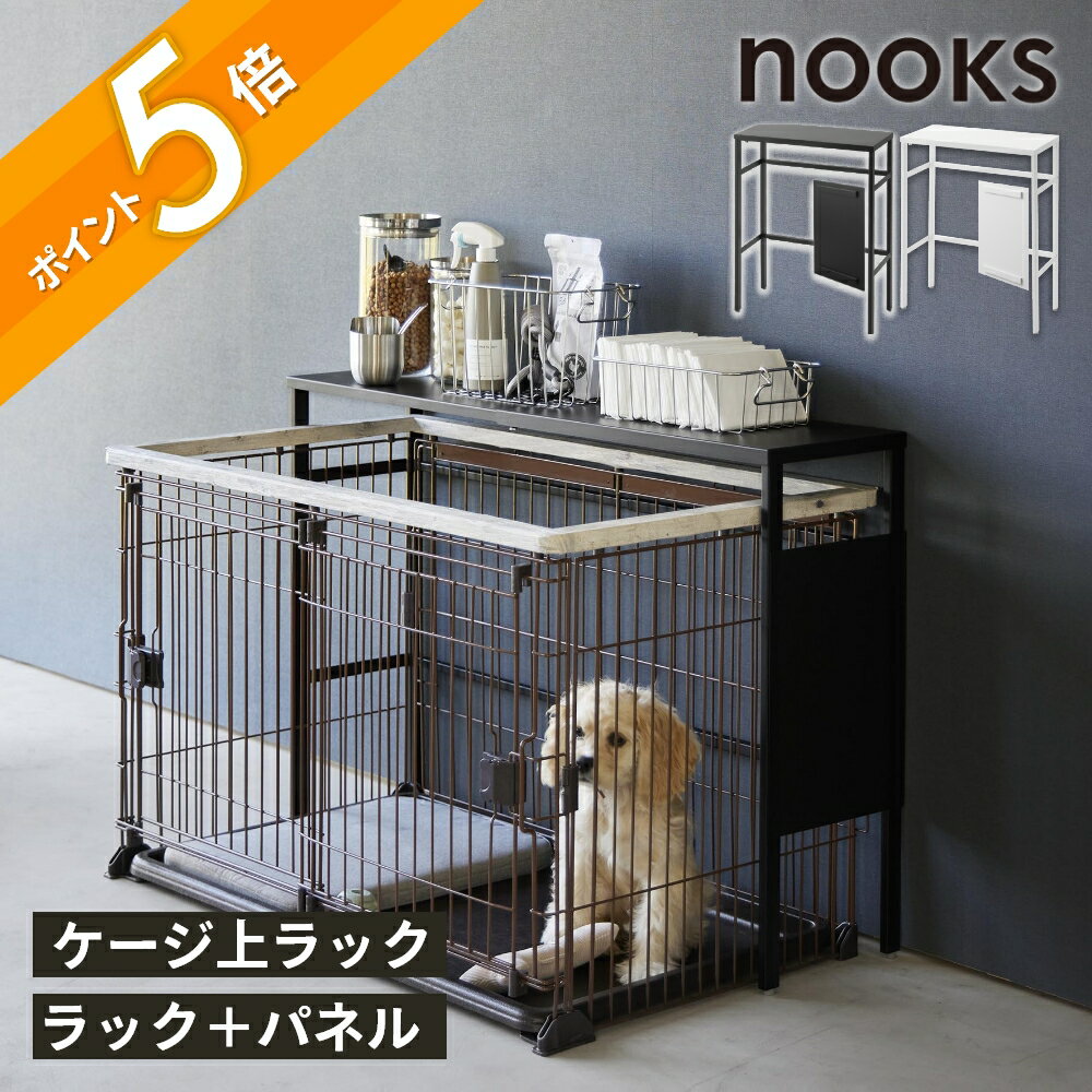 ����¶� �� ���̥ڥåȥ��������å� �̡����� �� ���ץ����ѡ��ĥ��å� �� nooks 4086 4087 2849 2850�ڥå� ���� �� �ͥ� ǭ ...