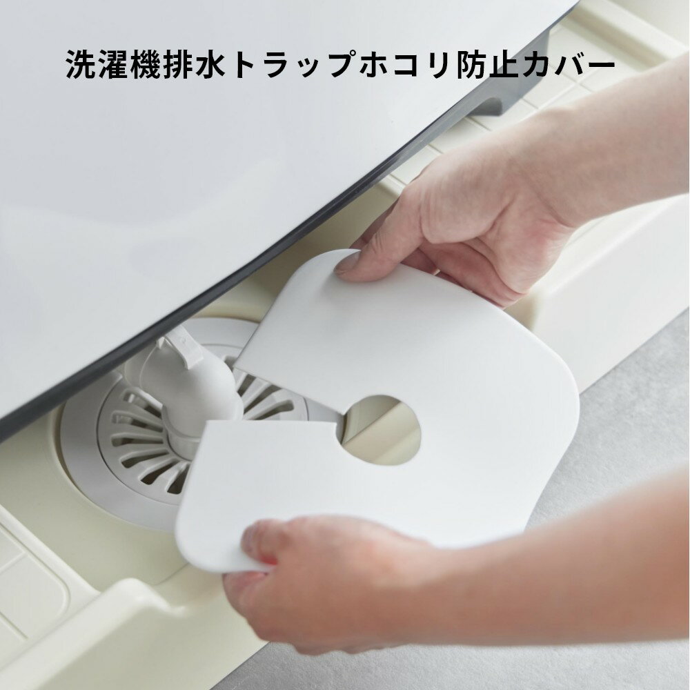 ����¶� �� �������ӿ�ȥ�åץۥ����ɻߥ��С� �ץ졼�� �� plate 1423�ӿ�� ���С� �ӿ�ȥ�å� �֤����� ���åȥ����� ��ο����ɻ� ������ ������OK �����֤����� ȱ���� ���� �ۤ��� �ɻ� �ͤޤ� ͽ�� ���å�OK ���ꥳ�� ������ ���å��� ���󥯲� ����ץ� ��