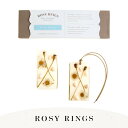 ロージーリングス アロマグッズ ROSY RINGS ボタニカルワックスサシェ BOTANICAL WAX SACHETS ビーチデイジー BEACH DAIZY ルームフレグランス 寝室 枕元 クローゼット ドア 洗面 芳香剤 ディフューザー インテリア アロマ 甘い バニラ デコレーション オシャレ 匂い 香り